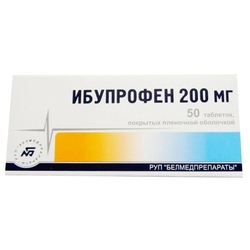 Купить Ибупрофен таб ппо 200мг №50