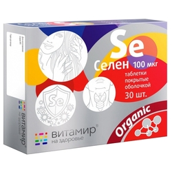 Купить Селен 100мкг ВИТАМИР таб п/о №30