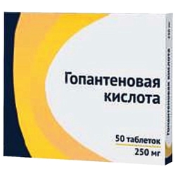 Купить Гопантеновая Кислота таб 250мг №50