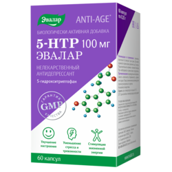 Купить 5-HTP Гидрокситриптофан капс 100мг №60
