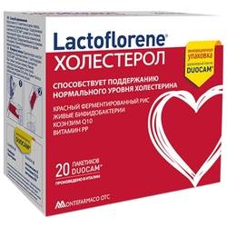Купить ЛАКТОФЛОРЕНЕ ХОЛЕСТЕРОЛ №20 САШЕ