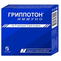 Купить ГРИППОТОН ИММУНО 400МГ №7 КАПС.