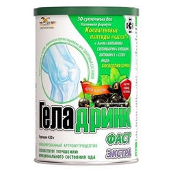 Купить ГЕЛАДРИНК ФАСТ ЭКСТРА ПОР. 420Г СО ВКУСОМ ЧЕРНОЙ СМОРОДИНЫ