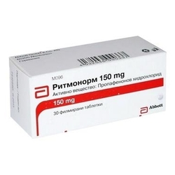 Купить РИТМОНОРМ ТАБ. П/О ПЛЁН.150МГ №50