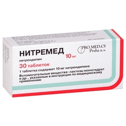 Купить Нитремед таб 10мг №30