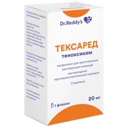 Купить Тексаред лиофил д/р-ра д/ин 20мг №1 +вода д/ин 2мл №1