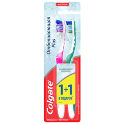 Купить ЗУБ. ЩЕТКА COLGATE ОТБЕЛИВАЮЩАЯ PLUS ЖЁСТКАЯ 1+1 *48