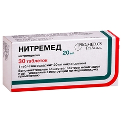 Купить Нитремед таб 20мг №30