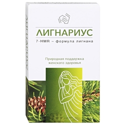 Купить Лигнариус капс №30