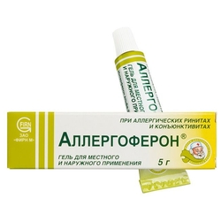 Купить Аллергоферон гель д/мест и наруж примен 5000МЕ/г+10мг/г 5г