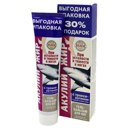 Купить АКУЛИЙ ЖИР ГЕЛЬ-БАЛЬЗАМ Д/НОГ 125 МЛ (ТРОКСЕРУТИН)