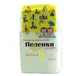 Купить Амелия пеленки 60смX60см №5 д/детей