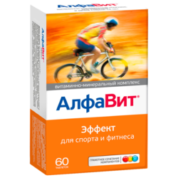 Купить Алфавит Эффект таб №60