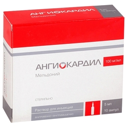Купить Ангиокардил р-р д/ин 100мг/мг 5мл №10