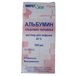 Купить Альбумин р-р д/инф 20% фл 100мл
