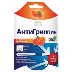 Купить Антигриппин таб шип №10 грейпфрут