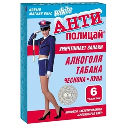 Купить Антиполицай Вайт конф таб №24