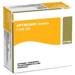 Купить Артикаин р-р д/ин 40мг+0,005мг картр 1,8мл №100
