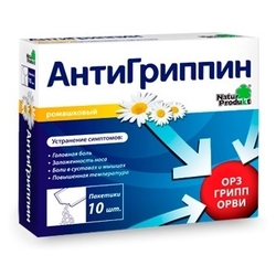 Купить Антигриппин таб шип №10 ромашка