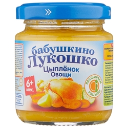 Купить Бабушкино Лукошко пюре из мяса птицы с овощами 190г 6+ мес цыпленок