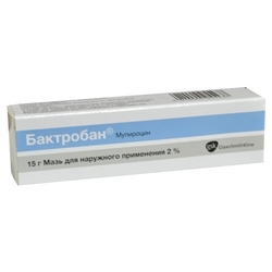 Купить Бактробан мазь д/наруж примен 2% туб 15г
