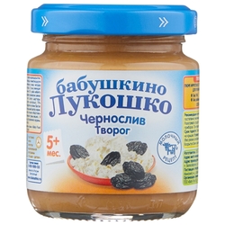 Купить Бабушкино Лукошко пюре 100г 5+ мес чернослив творог