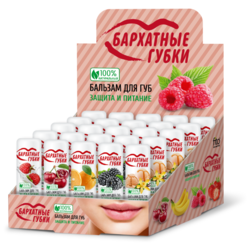 Купить Фитокосметик Бархат Губки набор бальзамов д/губ шоу-бокс 4,5г №25 микс 1