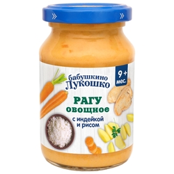 Купить Бабушкино Лукошко рагу овощное 190г 9+ мес индейка рис