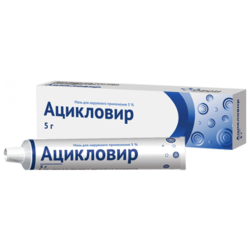 Купить Ацикловир мазь д/наруж примен 5% 5г