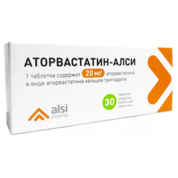 Купить Аторвастатин таб ппо 20мг №30