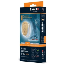 Купить B.Well Med Duo Kids полустельки ортопед р.32 Арт.FW-616P