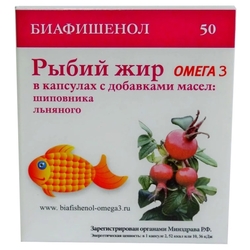 Купить Биафишенол рыбий жир, капс №100 шиповник+лен