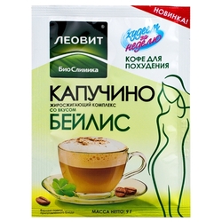 Купить Худеем за Неделю БиоСлимика кофе д/похудения 9г капуччино и бейлис