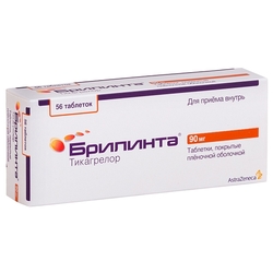 Купить Брилинта таб ппо 90мг №56