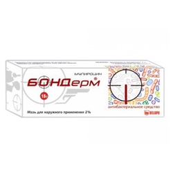 Купить Бондерм мазь д/наруж примен 2% 15г