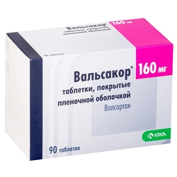 Купить Вальсакор таб ппо 160мг №90