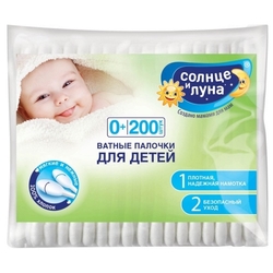 Купить Аура Солнце и Луна ватн диски №200