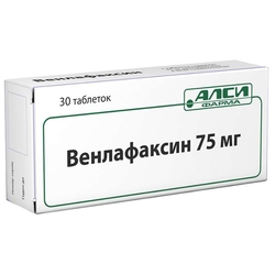 Купить Венлафаксин таб 75мг №30