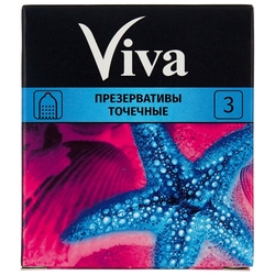 Купить Вива презервативы №3 с точечным рефлением