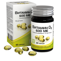Купить Витамин D3 600МЕ капс 410мг №60