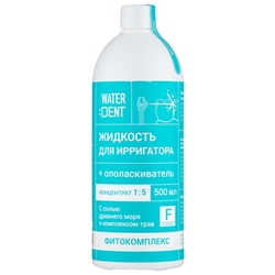 Купить ВАТЕРДЕНТ/WATERDENT ЖИДКОСТЬ Д/ИРРИГАТОРА + ОПОЛАСК-ЛЬ ФИТОКОМПЛЕКС СО ФТОРОМ 500МЛ