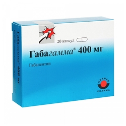 Купить Габагамма капс 400мг №20
