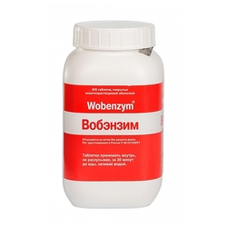 Купить Вобэнзим таб по №800