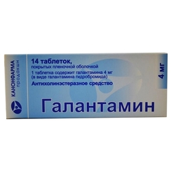 Купить Галантамин таб ппо 4мг №14