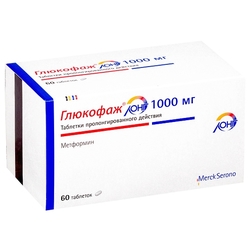 Купить Глюкофаж Лонг таб пролонг 1000мг №60