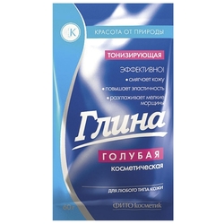 Купить Фитокосметик Сокровища Родного Края глина д/лица тела  100г голубая валдайская