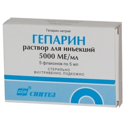 Купить Гепарин р-р д/ин 5000МЕ/мл амп 5мл №5