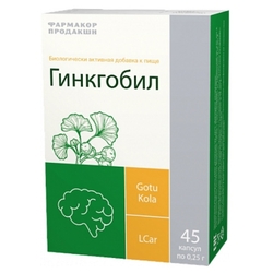 Купить Гинкгобил капс №45