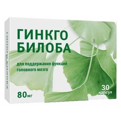 Купить Гинкго Билоба 80 мг капс 270мг №30