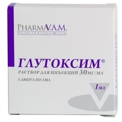 Купить Глутоксим р-р д/ин 3% 1мл №5